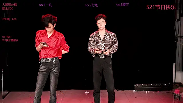 HOT-001 online show from 05.22.26