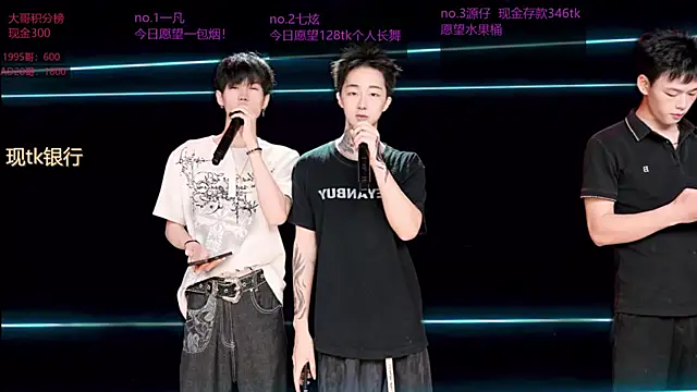 HOT-001 online show from 05.29.26