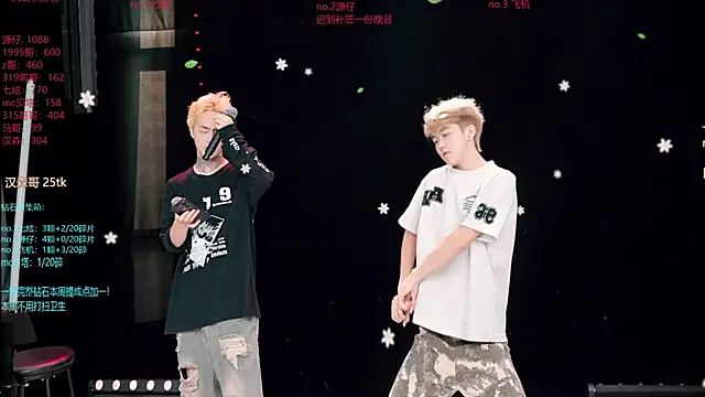 HOT-001 online show from 06.18.26
