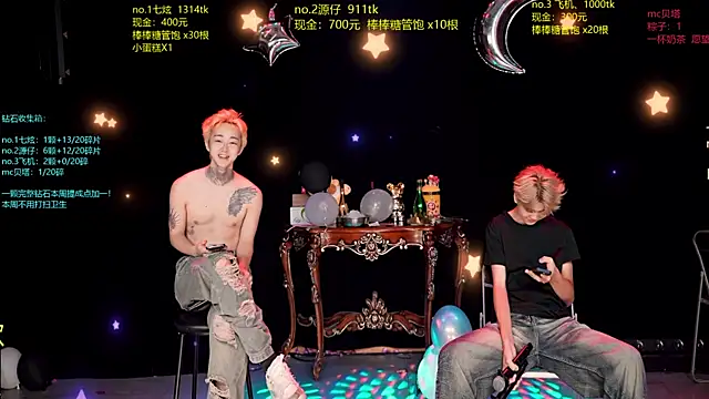 HOT-001 online show from 06.24.26