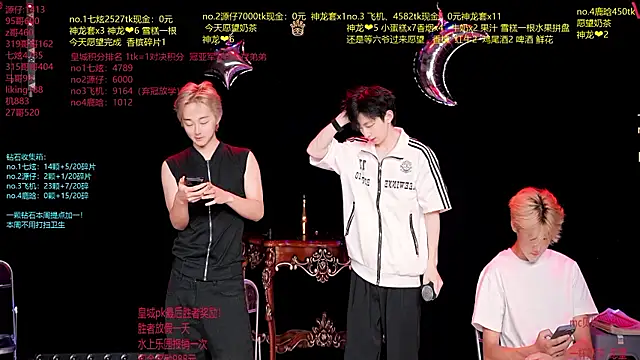 HOT-001 online show from 07.20.26