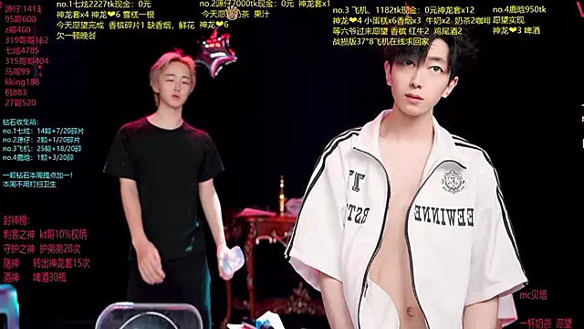 HOT-001 online show from 07.22.26