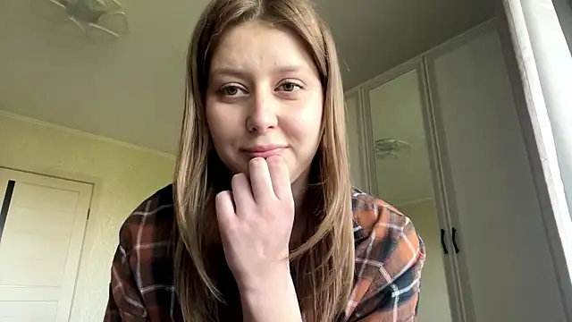 HeyItsAgata online show from 05.25.26