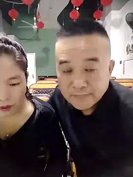 GG-888888 online show from 05.26.26