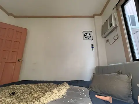 sundaeforger online show from 03.06.26