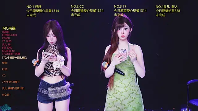 MOP-101 online show from 05.26.26