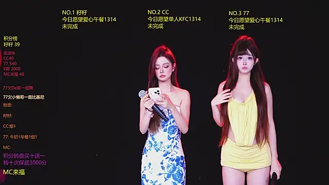 MOP-101 online show from 05.31.26