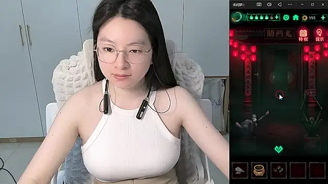 Erya-369 online show from 06.08.26