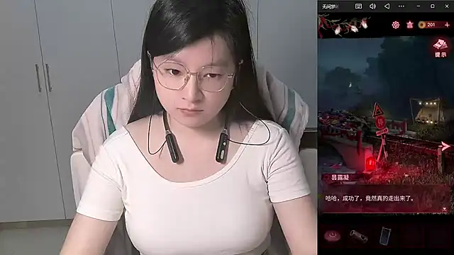 Erya-369 online show from 07.19.26