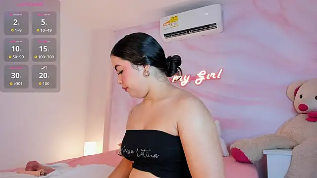 Isabella Rios  online show from 07.20.26