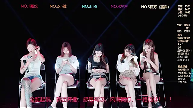 YDHY-girl-08 online show from 06.05.26