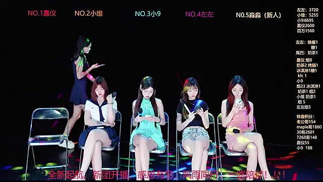 YDHY-girl-08 online show from 06.06.26