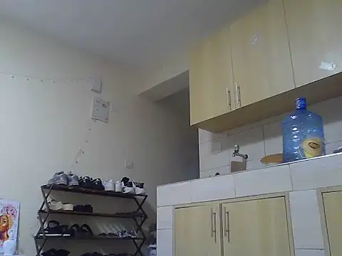 Cutezipora online show from 07.28.26