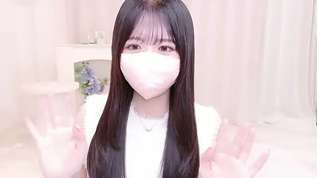 Snapshot of Yuinyaaa chatting on 07.05.26 Yuinyaaa online show from 07.05.26