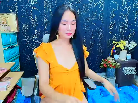 JillianWard17 online show from 07.02.26