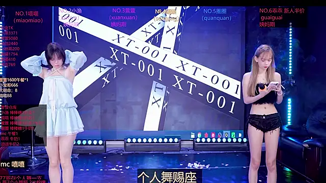 Xt-001 online show from 06.14.26