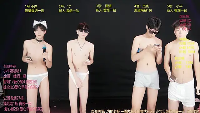 GoodLookingBoy-008 online show from 05.25.26