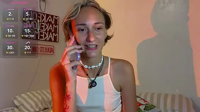 lexxislexxx online show from 07.30.26