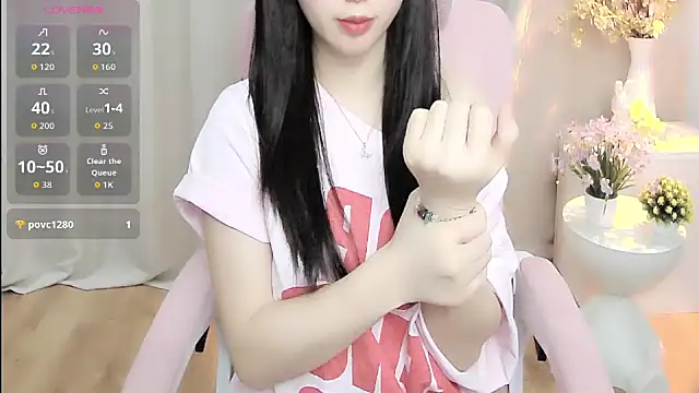 shynana online show from 07.20.26