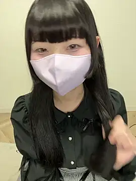 Reina 0129 online show from 07.03.26