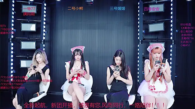 YDHY-girl-06 online show from 05.28.26