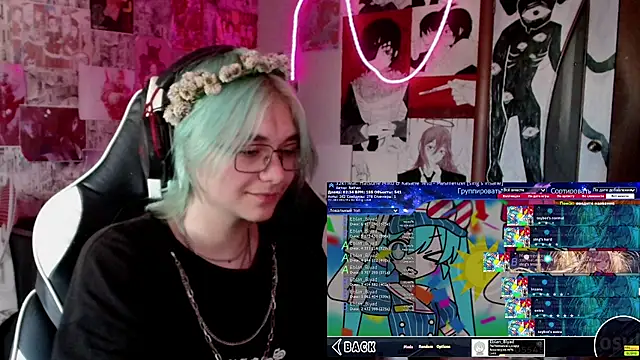 Michiyo Gotou online show from 07.24.26