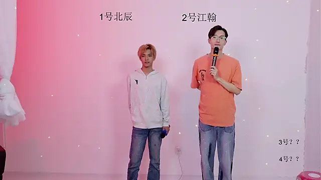 YinLi-TOP online show from 05.29.26