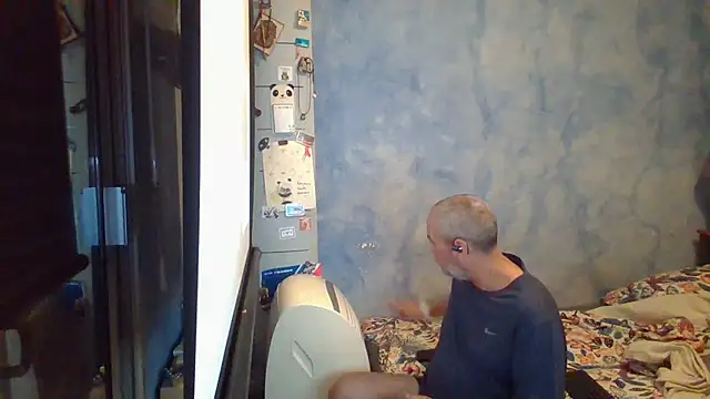 panda 06200 online show from 07.25.26