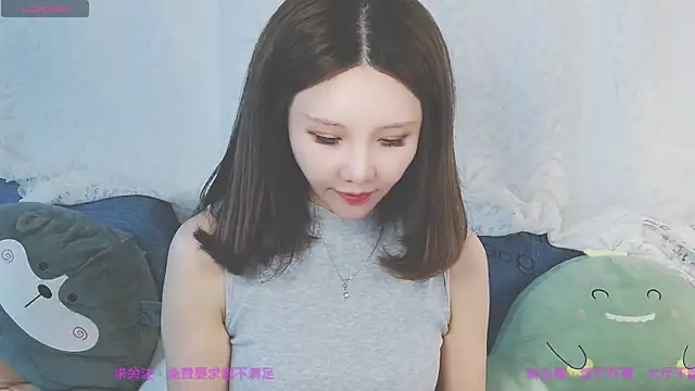 xaryu online show from 07.14.26