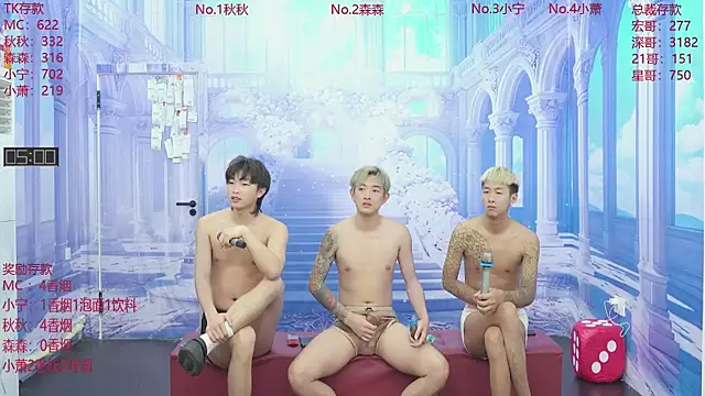 DYM-16888 online show from 06.06.26