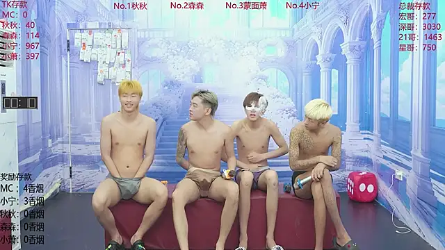 DYM-16888 online show from 06.13.26