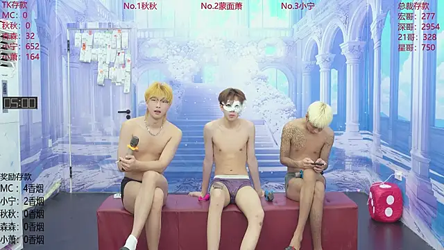 DYM-16888 online show from 06.14.26