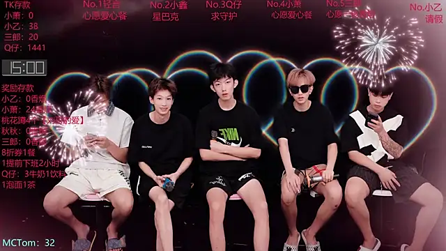 DYM-16888 online show from 07.22.26