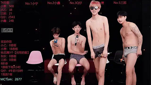 DYM-16888 online show from 07.24.26