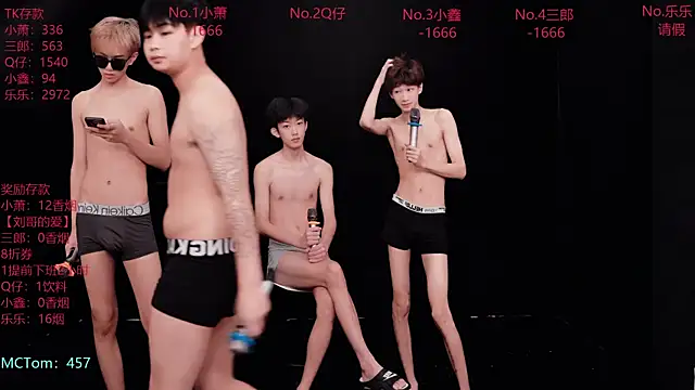 DYM-16888 online show from 07.27.26