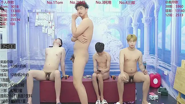 ATM-16888 online show from 06.11.26
