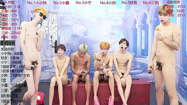 ATM-16888 online show from 07.07.26