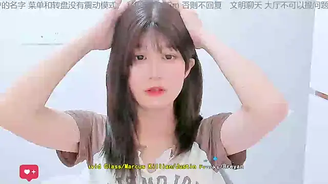 Sunflower cute11 online show from 06.05.26