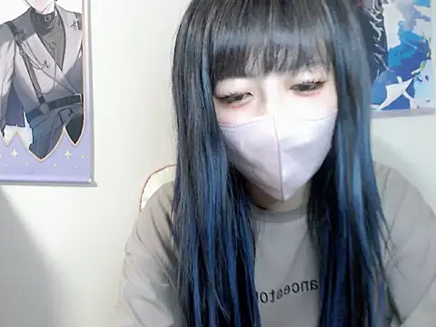 Hazuki love   online show from 07.15.26