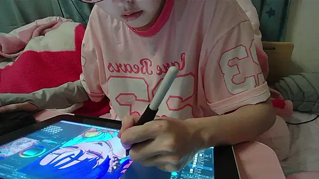 Snapshot of Haohchang chatting on 06.14.26 Haohchang online show from 06.14.26