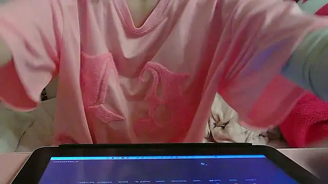 Snapshot of Haohchang chatting on 07.18.26 Haohchang online show from 07.18.26