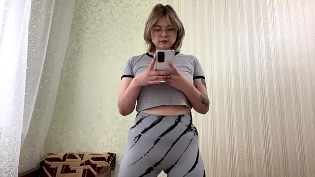 peachpuf online show from 07.25.26