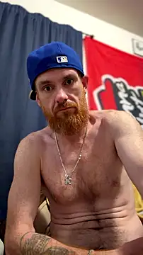 neonginger online show from 07.21.26