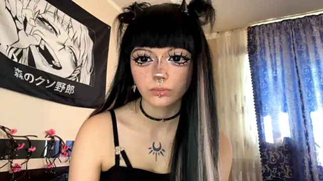 HolyCute online show from 07.30.26