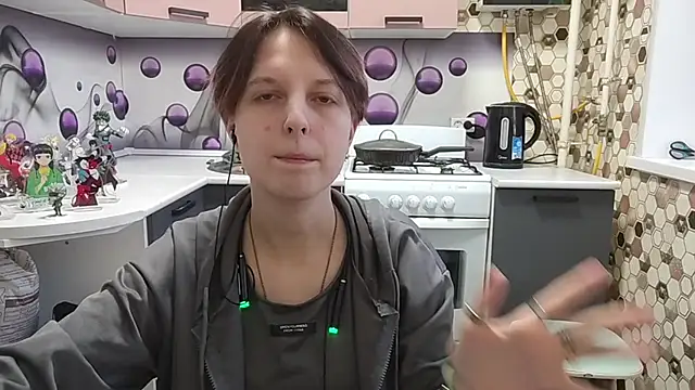 Saranade online show from 05.29.26