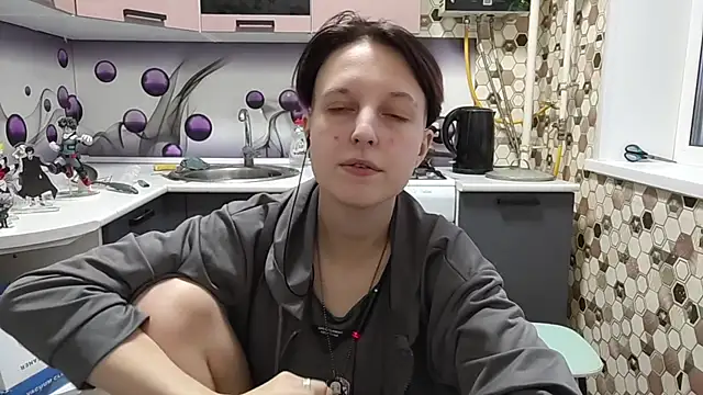 Saranade online show from 05.30.26