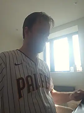 CityBoi82 online show from 06.21.26
