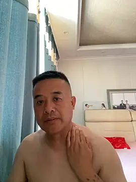 woailllll online show from 07.14.26