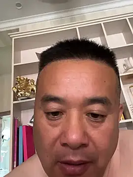 woailllll online show from 07.18.26
