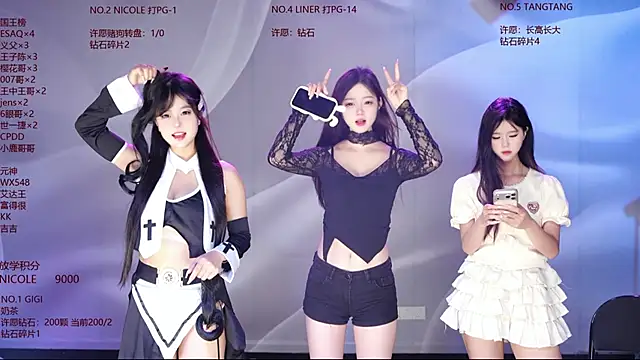 88 rald online show from 06.20.26